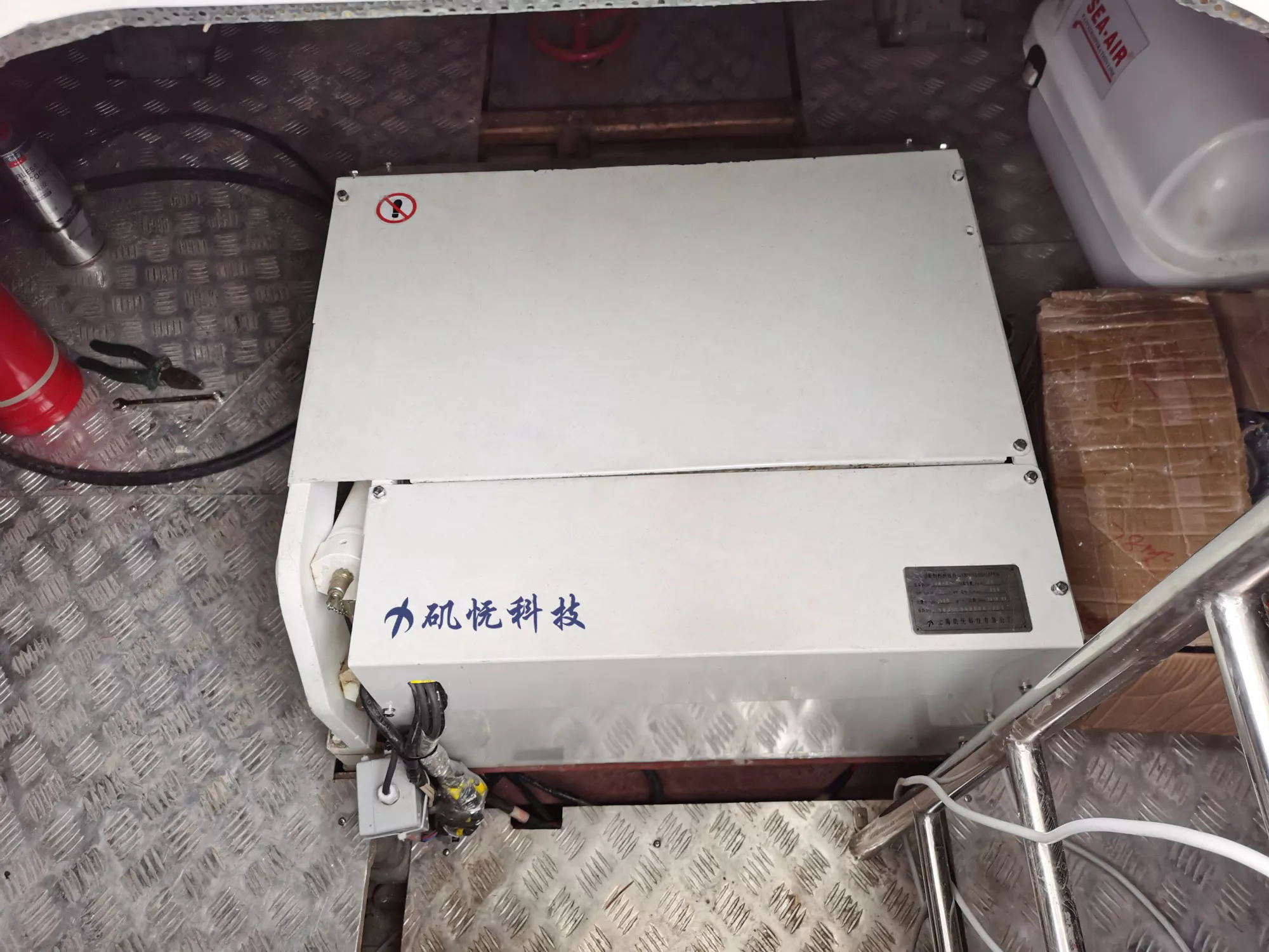 陀螺减摇装置JW-5